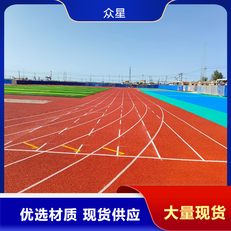 亳州市橡胶跑道人造草坪 - 一站式服务