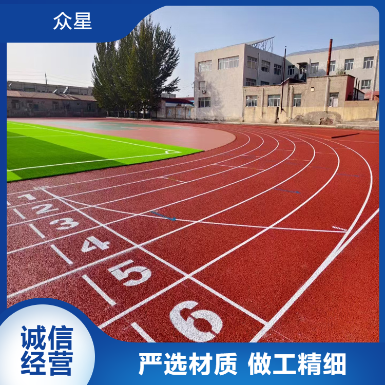 亳州市人造草坪学校塑胶跑道 - 哪里好