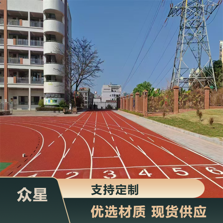 亳州市塑胶跑道材料EPDM颗粒 - 一站式服务